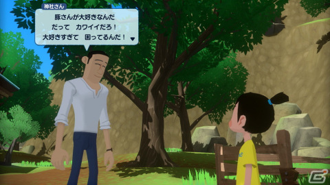 「なつもん！ 20世紀の夏休み」冒険のもう1つの舞台「となり町」を紹介！簡易トイレによる移動や占いなど冒険に役立つ情報もの画像13