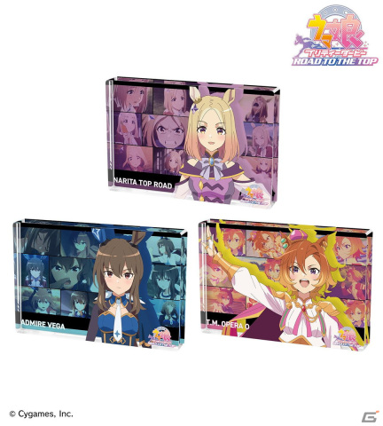 アニメ「ウマ娘 プリティーダービー ROAD TO THE TOP」のトレーディングアクリルカード＆アクリルブロックがAMNIBUSに登場！の画像3