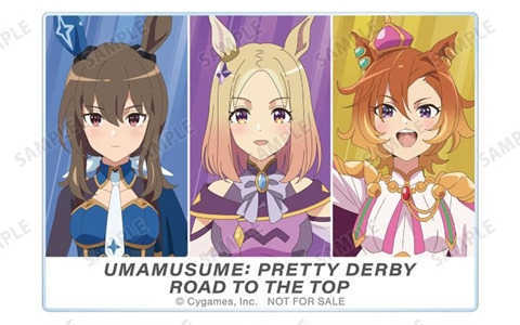 アニメ「ウマ娘 プリティーダービー ROAD TO THE TOP」のトレーディングアクリルカード＆アクリルブロックがAMNIBUSに登場！