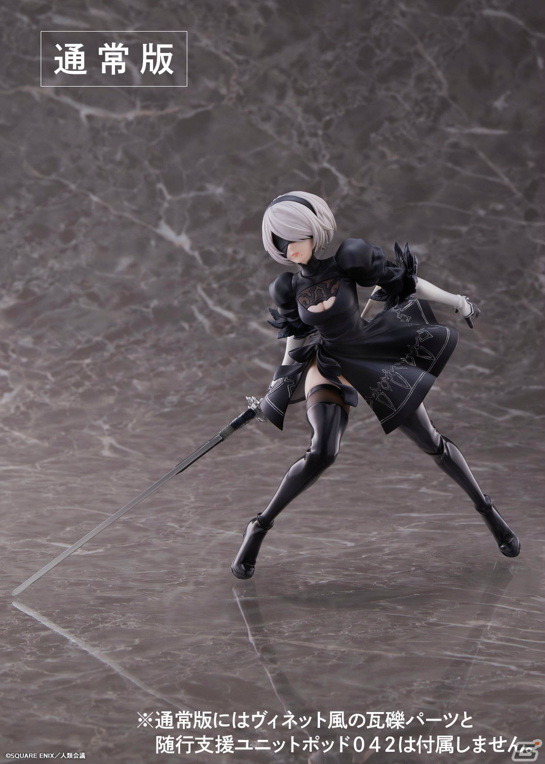 TVアニメ「NieR:Automata Ver1.1a」より2Bが1/7スケールフィギュアで登場！マスク無しver.の顔パーツも付属の画像10