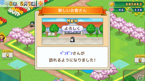 Steam版「つくろう！ゴルフの森」が7月31日にリリース！理想のゴルフ場を経営するSLGの画像6