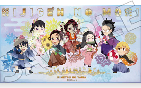 「ニジゲンノモリ」×「鬼滅の刃」コラボが7月28日より開催！イベントグッズやフードラインナップが公開
