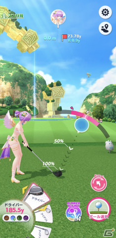 「白猫GOLF」にルカ（CV：茜屋日海夏）の水着ウェア「エンジェル・パーチング」が登場！新たなショートPVも公開中の画像4