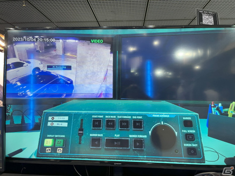 「東京サイコデミック」は“実写取り込みゲーム”の新たな傑作になる可能性大！グラビティゲームアライズブースレポート【BitSummit】の画像10