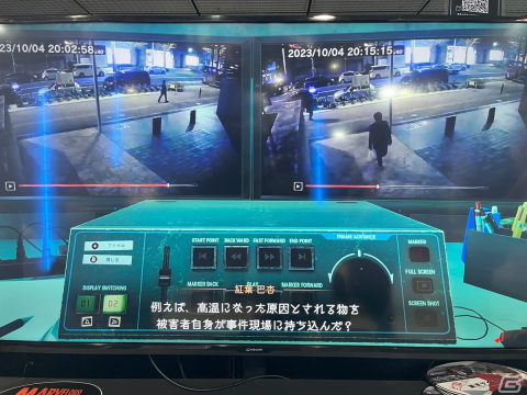 「東京サイコデミック」は“実写取り込みゲーム”の新たな傑作になる可能性大！グラビティゲームアライズブースレポート【BitSummit】の画像11