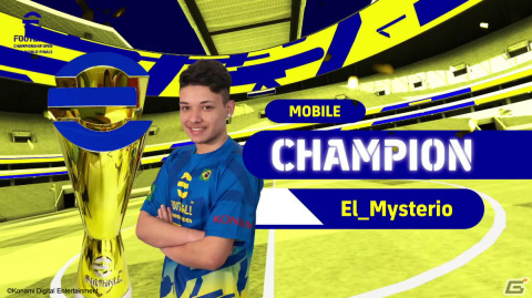 世界大会「eFootball Championship Open 2023 World Finals」コンソール部門(PS5)で日本のUDI選手が優勝!の画像6