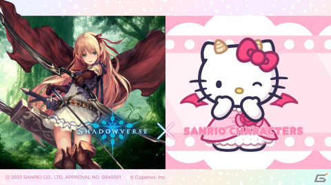 「Shadowverse」にハローキティやクロミが登場！サンリオキャラクターズとのコラボが7月27日より実施の画像1