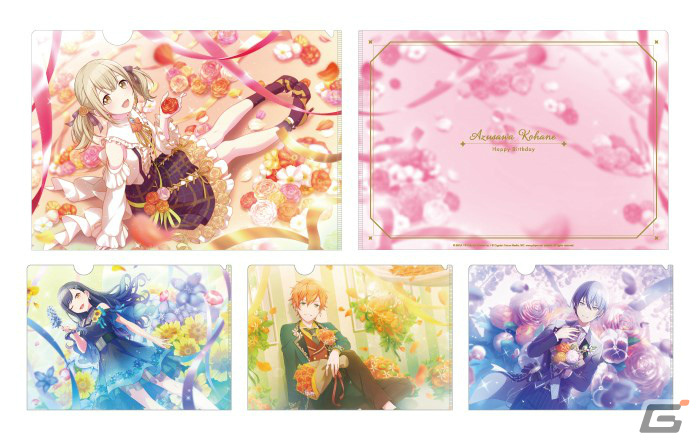 「プロセカ」Anniversary/Birthday カードイラストを使用したグッズが登場！フォトフレームやタペストリーなどがラインナップの画像17