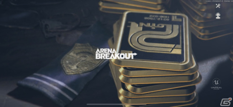 ハイクオリティなビジュアルとサウンドで高いスリルを実現！「Arena Breakout」レビューの画像1