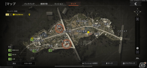 ハイクオリティなビジュアルとサウンドで高いスリルを実現！「Arena Breakout」レビューの画像10