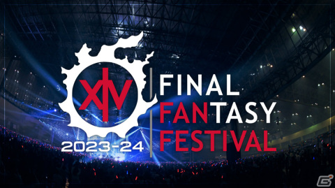 「FFXIV」ファンフェスティバルを記念した特別なマウントやエモートなどが発売！の画像1