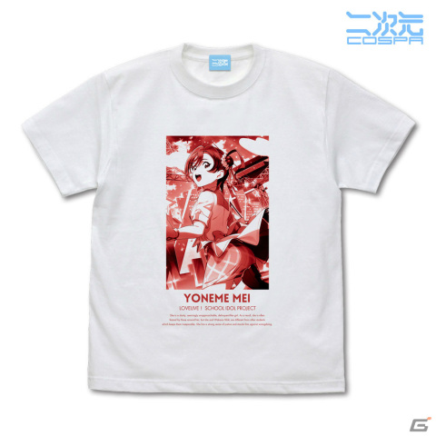 「スクフェス2」絵里や栞子、メイのURイラストを使用したTシャツが10月に登場！の画像4