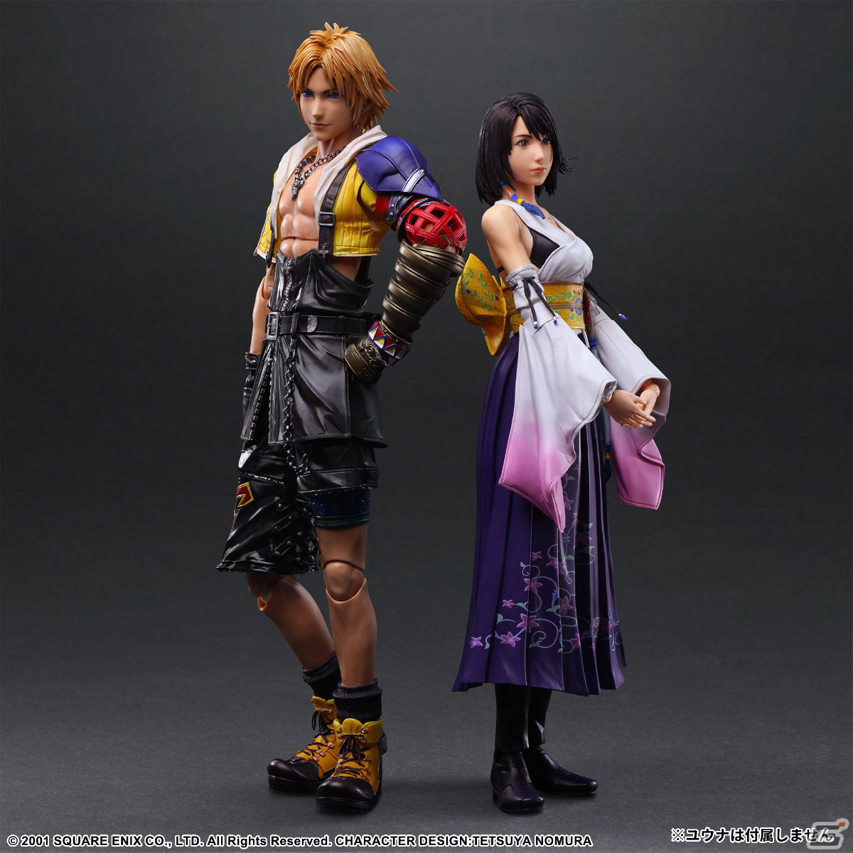 「FFX」ティーダとユウナのプレイアーツ改が登場！“異界送り”など劇中シーンの再現も可能の画像10