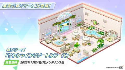 「ブルアカ」★3生徒のウイ（水着）とヒナタ（水着）のピックアップ募集が開催！最大100回の募集が無料で行えるキャンペーンもの画像14