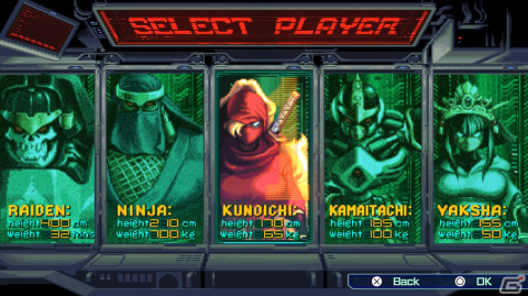 16bitテイストの忍者ACT「ザ・ニンジャウォーリアーズ ワンスアゲイン」Steam版が配信開始！1週間限定のローンチセールもの画像2