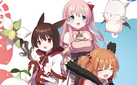 「咲とファイナルファンタジーXIV」コミックス第2巻が発売！「咲-Saki-」のキャラクターが“光の戦士”となり「FFXIV」をプレイ