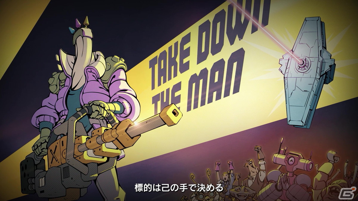 「ENDLESS Dungeon」ダンジョンの深部を目指すヒーローの一人である「COMRADE（コムラッド）」の紹介トレーラーが公開！の画像2