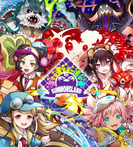 「サモンズボード」で「9.5周年ハーフアニバーサリーイベント」が開催！「サモランド」を遊んで新キャラクター「踊獣操士ラナ」を仲間にしようの画像2