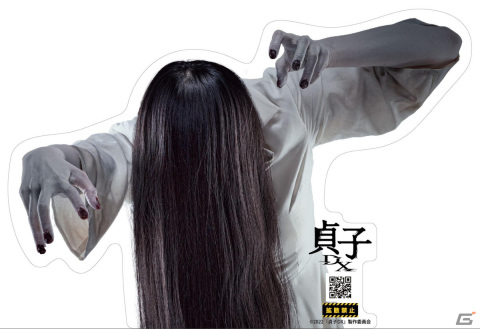 リアル脱出ゲーム×お化け屋敷「貞子 呪いのビデオからの脱出」千本くじに挑戦できるキャンペーンが7月26日より開催！の画像4