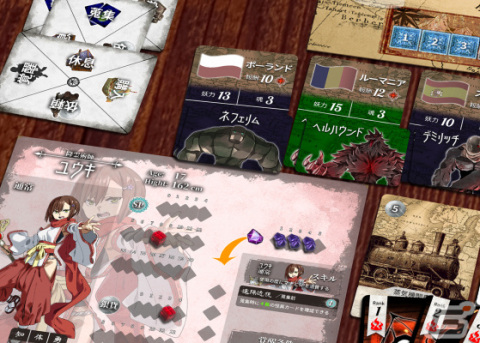 新作ボードゲーム「UNREALS/アンリアルズ」のクラウドファンディングが本日18時よりKickstarterで開始！の画像3