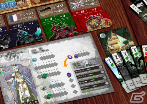 新作ボードゲーム「UNREALS/アンリアルズ」のクラウドファンディングが本日18時よりKickstarterで開始！の画像5
