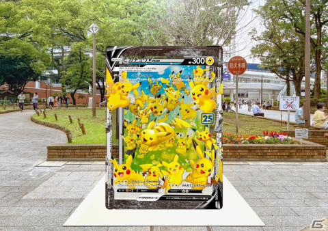 ポケモンカードアートの展覧会「Pokémon Card Art Walk in Yokohama Minatomirai」にて8月から開催されるイベントの詳細が公開！の画像3