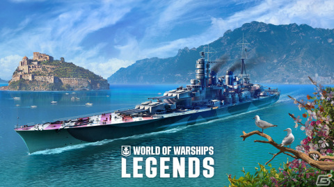「World of Warships: Legends」Tier VII プレミアムアメリカ巡洋艦「Congress」などを獲得できる4周年記念イベントが開催中！の画像1