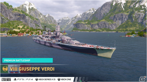 「World of Warships: Legends」Tier VII プレミアムアメリカ巡洋艦「Congress」などを獲得できる4周年記念イベントが開催中！の画像5
