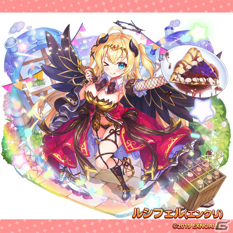 「ふるーつふるきゅーと」が8月31日でサービス終了―「エンジェリックリンク」への転生を支援するキャンペーンが開催の画像6