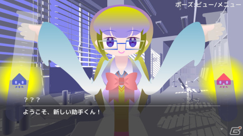 シイカ教授の助手となって研究生活を送るADV「ツキササリーナ」が配信！実験パートでは戦略性の高いバトルも楽しめるの画像2