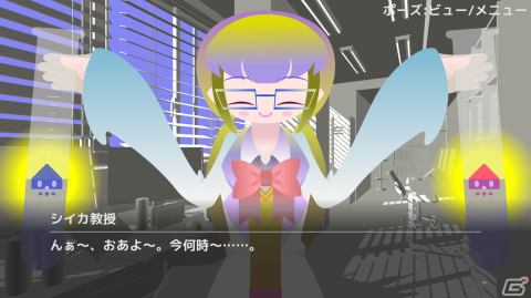 シイカ教授の助手となって研究生活を送るADV「ツキササリーナ」が配信！実験パートでは戦略性の高いバトルも楽しめるの画像4