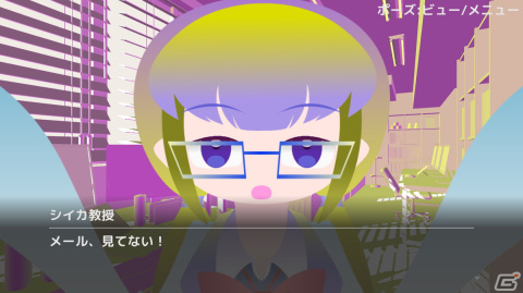 シイカ教授の助手となって研究生活を送るADV「ツキササリーナ」が配信！実験パートでは戦略性の高いバトルも楽しめるの画像5