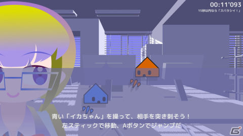 シイカ教授の助手となって研究生活を送るADV「ツキササリーナ」が配信！実験パートでは戦略性の高いバトルも楽しめるの画像6