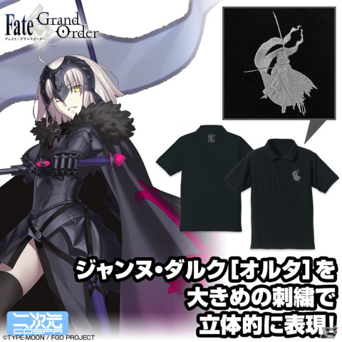 「FGO」セイバー/沖田総司を10万ステッチ以上の桐生刺繍で再現した初回生産限定の刺繍ワークシャツがコミケ102にて先行販売！の画像14