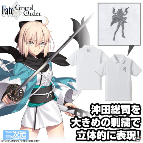 「FGO」セイバー/沖田総司を10万ステッチ以上の桐生刺繍で再現した初回生産限定の刺繍ワークシャツがコミケ102にて先行販売！の画像18