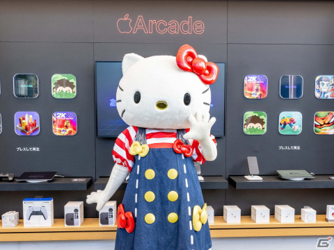 Hello Kitty Island Adventure」のローンチ祝いでハローキティがApple  表参道をサプライズ訪問！リリース後のアップデート情報も明らかに | Gamer