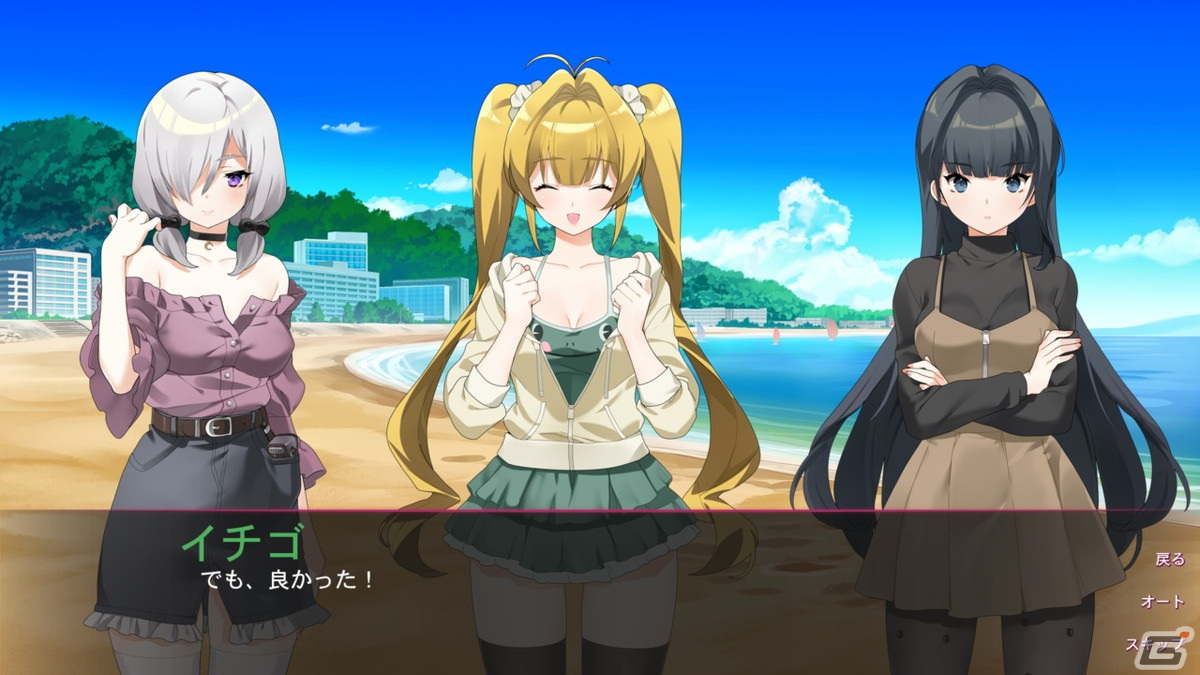 シリーズ第三弾となる「アイドルカフェを経営しませんか？3」が8月3日にSwitchで配信！アイドルのいるメイドカフェを舞台にしたADVの画像2