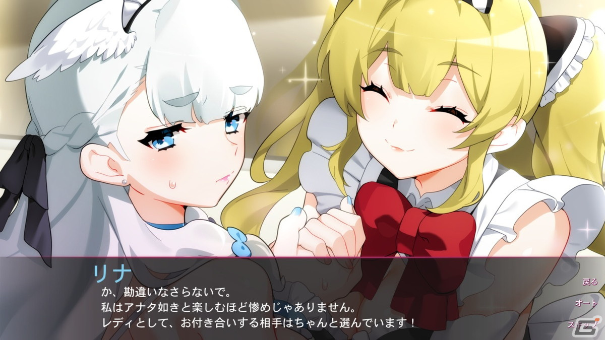 シリーズ第三弾となる「アイドルカフェを経営しませんか？3」が8月3日にSwitchで配信！アイドルのいるメイドカフェを舞台にしたADVの画像5