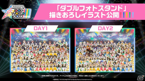 「アイドルマスター」シリーズの新ブランドがスマホ向けアプリとして鋭意制作中！合同LIVE全出演アイドルの描きおろしイラストも公開の画像1