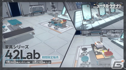 「ドールズフロントライン：ニューラルクラウド」に★3新人形「ハンナ」が登場！イベント【臨界爆震（りんかいばくしん）】も開催の画像5