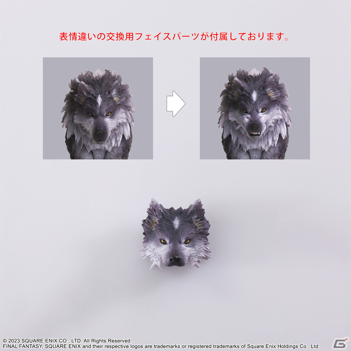 クライヴやトルガルがアクションフィギュアになって登場！「ファイナルファンタジーXVI」BRING ARTSが発売決定の画像12