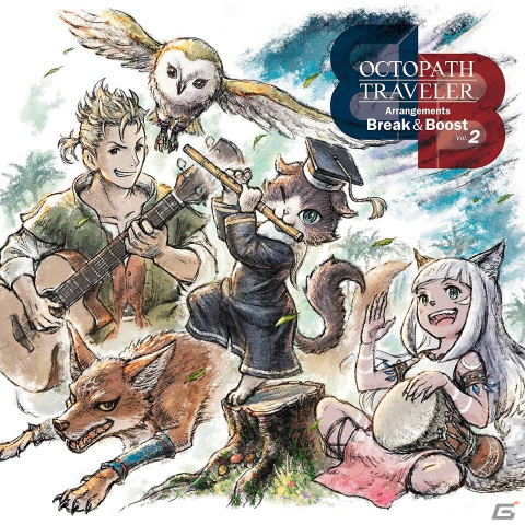「オクトパストラベラー」シリーズのアレンジシアルバム第2弾「OCTOPATH TRAVELER Arrangements Break ＆ Boost Vol.2」が9月27日に発売！の画像1