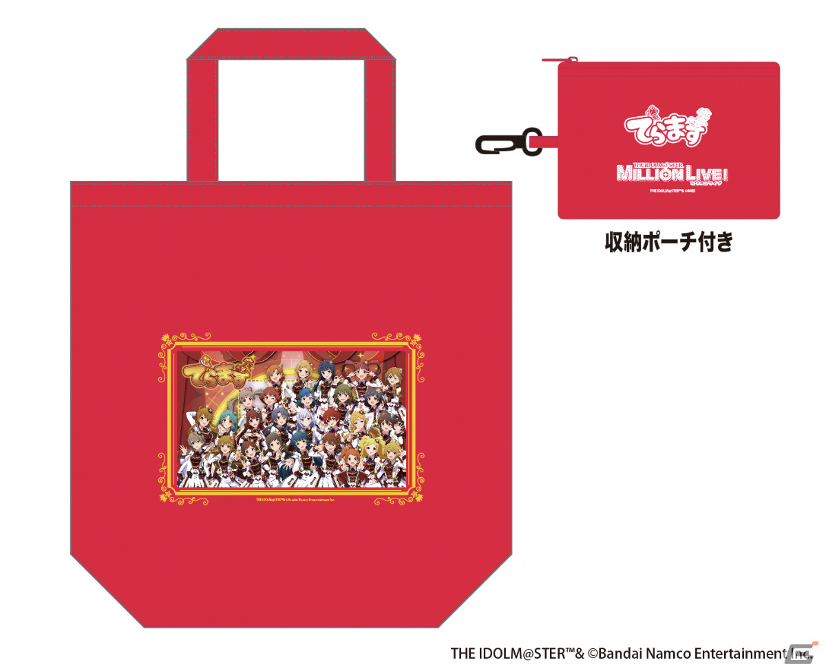 ミリマス」と名古屋の企業・団体・観光施設がコラボ！限定グッズも登場するイベント「でらます」が7月27日より実施 Gamer