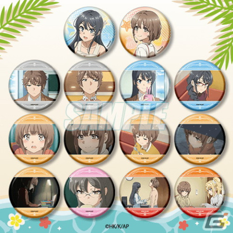 劇場アニメ「青春ブタ野郎はおでかけシスターの夢を見ない」桜島麻衣・梓川花楓の描き下ろしイラストを使用したオンラインくじが登場！の画像16