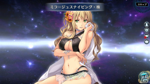 「英雄伝説 暁の軌跡」に水着衣装のミレイユが登場！の画像2