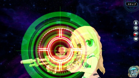 「英雄伝説 暁の軌跡」に水着衣装のミレイユが登場！の画像4