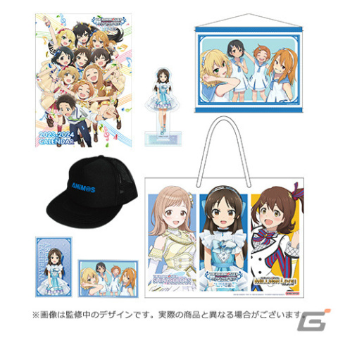 「アイドルマスター」シリーズのアイドルたちが“セーラーミズギ”姿で登場！夏コミ特別描き下ろしイラスト＆グッズ情報が公開の画像3