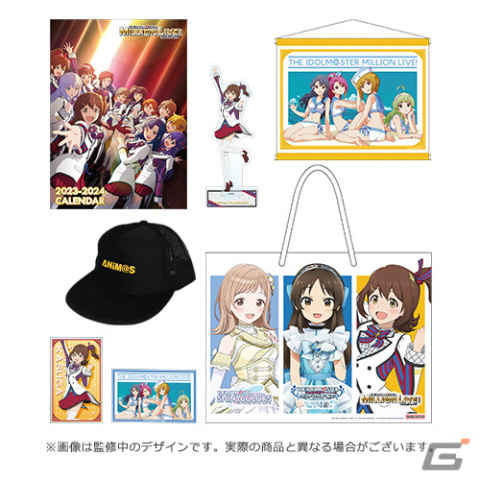 「アイドルマスター」シリーズのアイドルたちが“セーラーミズギ”姿で登場！夏コミ特別描き下ろしイラスト＆グッズ情報が公開の画像4