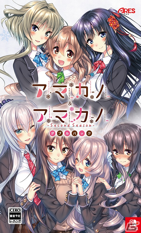lycee アマカノ　限定スリーブ lycee アマカノ2＋ スリーブ