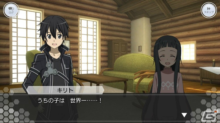 「SAO IF」ユイを中心としたシナリオイベント「ユイ、心の灯火」が実施！スキルレコードや限定スタンプを手に入れようの画像5